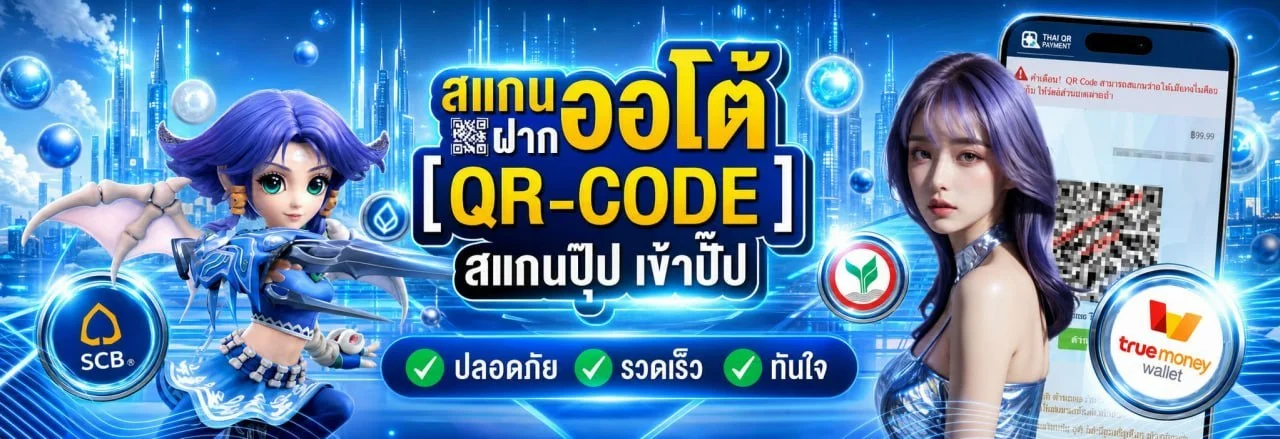 AMBKING007 ทางเข้าเว็บหลัก สล็อต คาสิโน กีฬา มวย