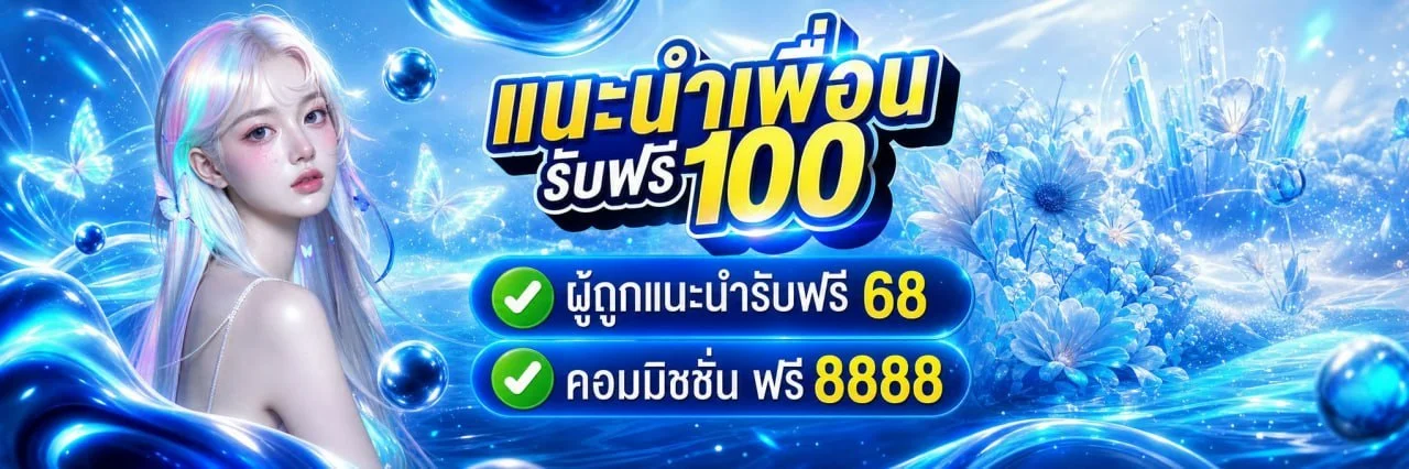 AMBKING007 ทางเข้าเว็บหลัก สล็อต คาสิโน กีฬา มวย