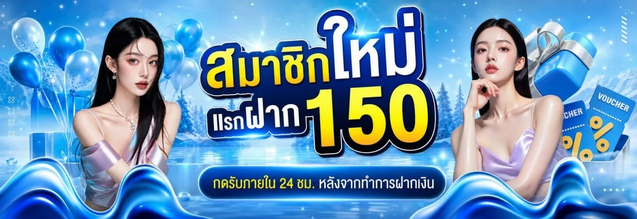 AMBKING007 ทางเข้าเว็บหลัก สล็อต คาสิโน กีฬา มวย