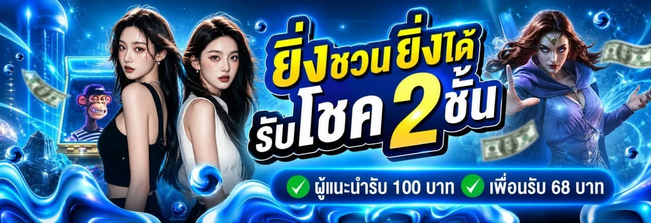 AMBKING007 ทางเข้าเว็บหลัก สล็อต คาสิโน กีฬา มวย